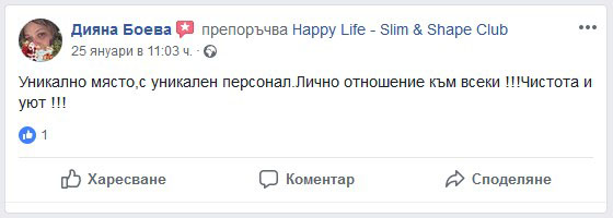 screenshot_2