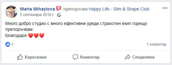 screenshot_4