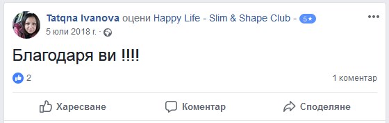 screenshot_5
