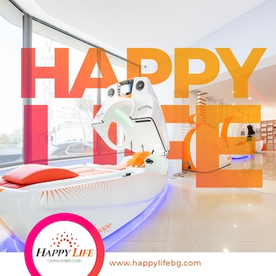 Горене на мазнини 4 | Happy Life Горене на мазнини 4 - поддържане на добро здравословно състояние