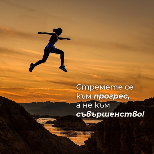 Горене на мазнини 14 | Happy Life Горене на мазнини - 14