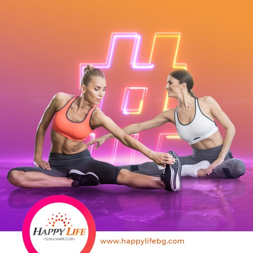 Здравословно отслабване 3 | Happy Life Здравословно отслабване - 3