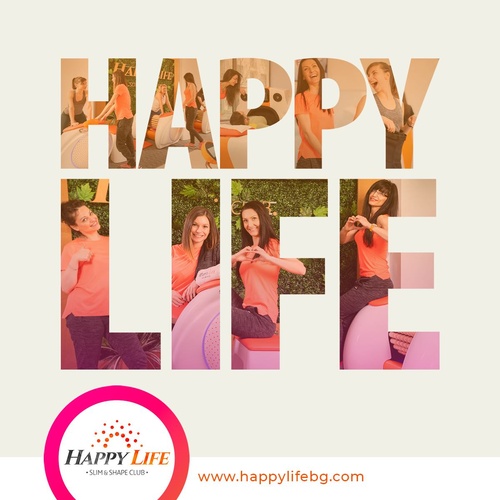 Здравословно отслабване 4 | Happy Life Здравословно отслабване - 4