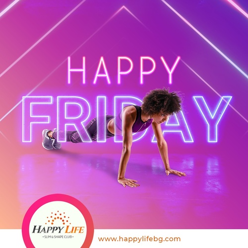 Здравословно отслабване 6 | Happy Life Здравословно отслабване - 6